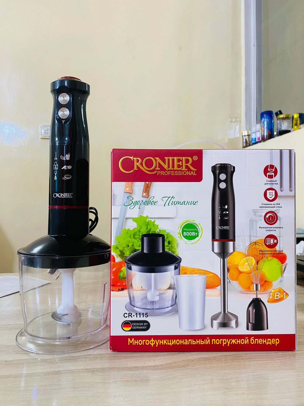 🥇 Cronier 4-in-1 Hand Blender Set – 600W / 800W | Multi-Function Power Mixer for Smart Cooking