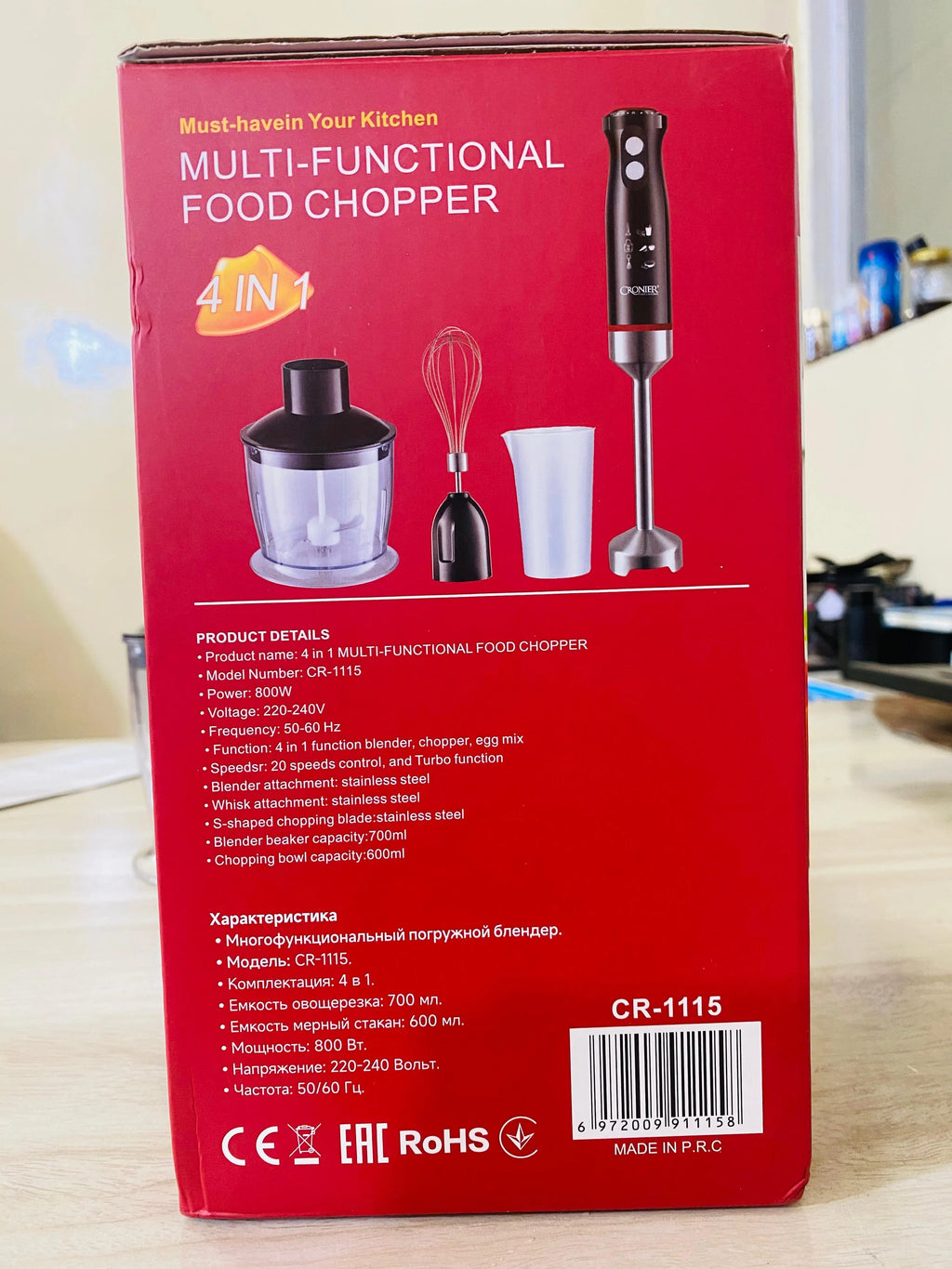 🥇 Cronier 4-in-1 Hand Blender Set – 600W / 800W | Multi-Function Power Mixer for Smart Cooking