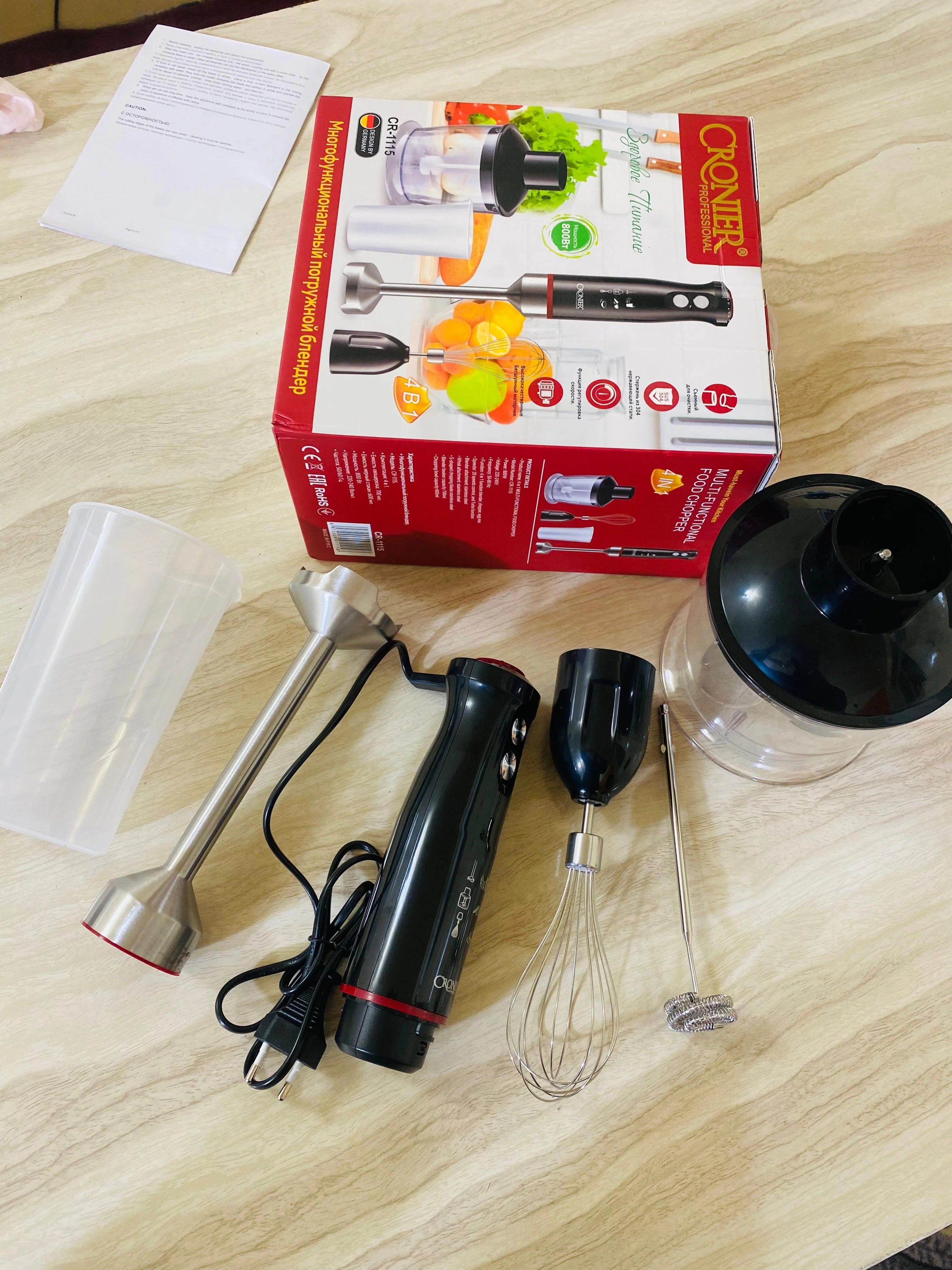 🥇 Cronier 4-in-1 Hand Blender Set – 600W / 800W | Multi-Function Power Mixer for Smart Cooking