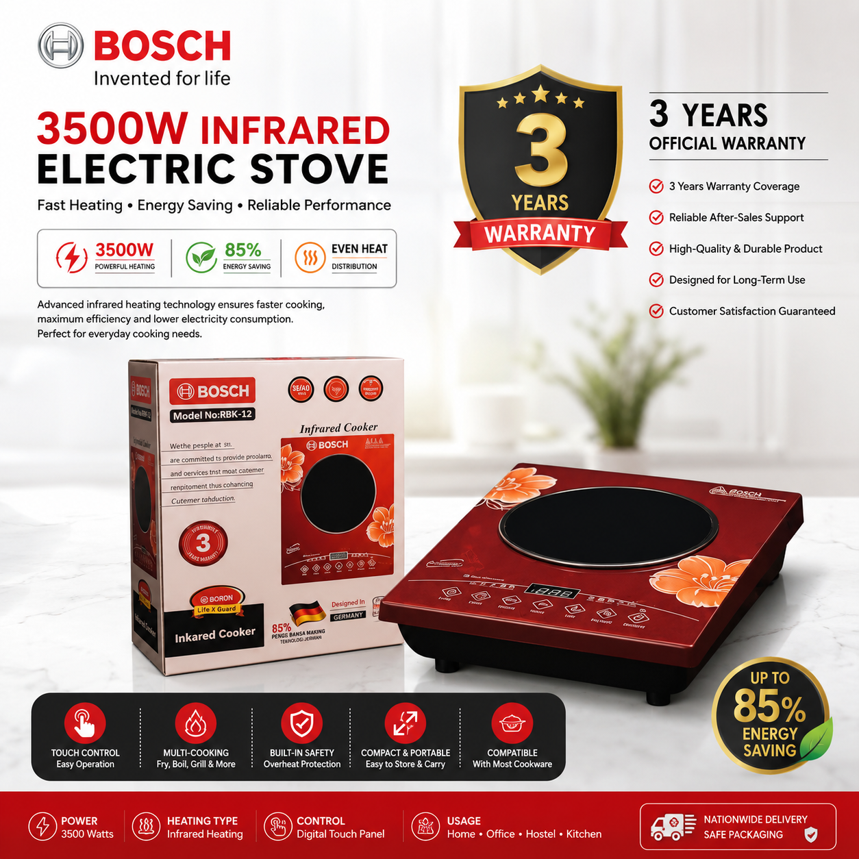 Bosch electric stove 3500W 85% Energy saving