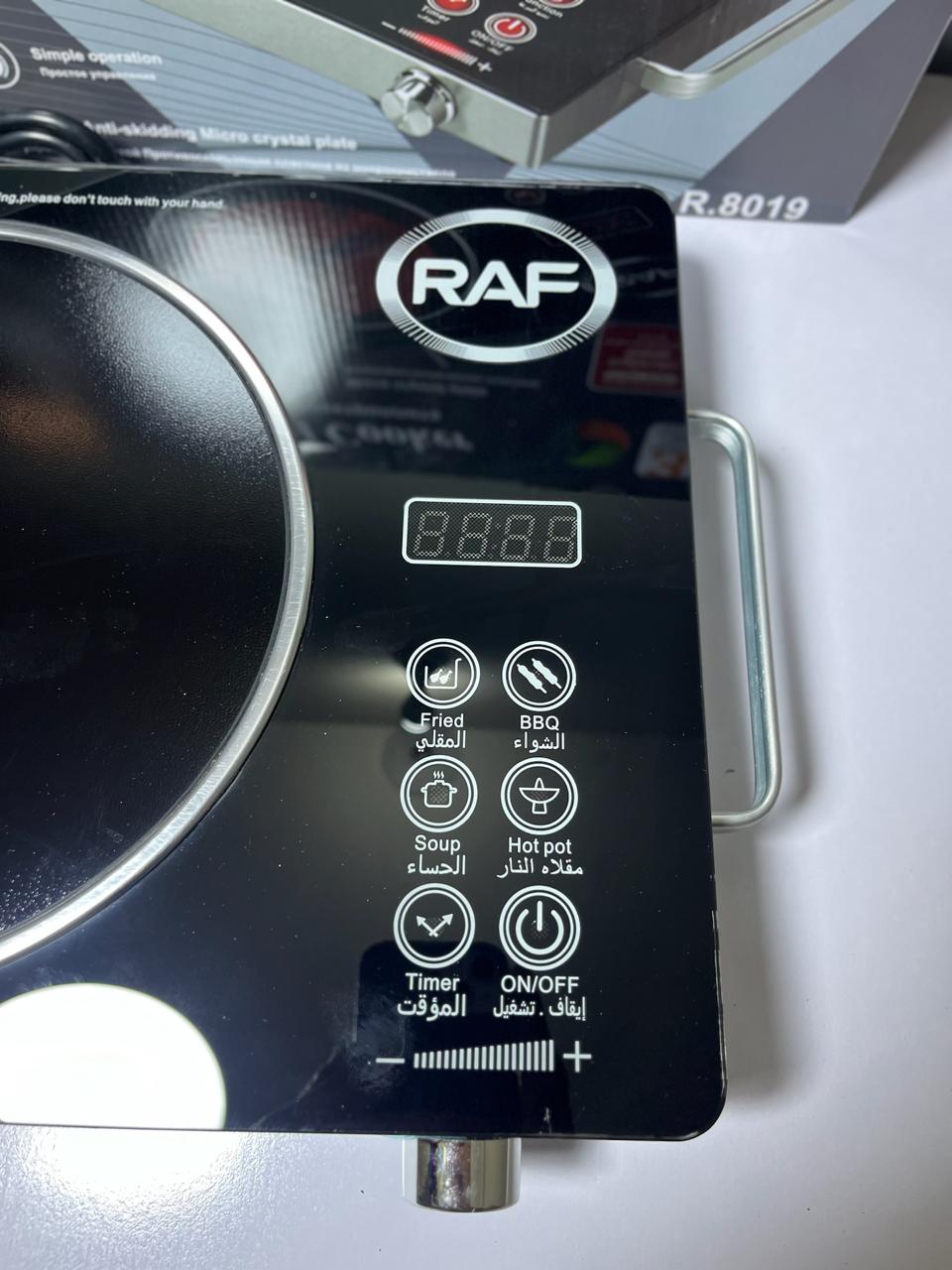🔥 RAF Infrared Electric Cooker – 3500W High-Power